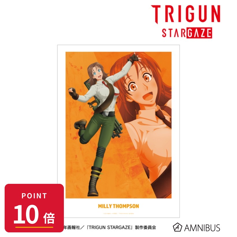 Rakuten - 【エントリーで全品P10倍】【予約】 アルマビアンカ TVアニメ「TRIGUN STARGAZE」 ミリィ・トンプソン キャラクタービジュアル A3マット加工ポスター グッズ 【2026年9月発売予定】