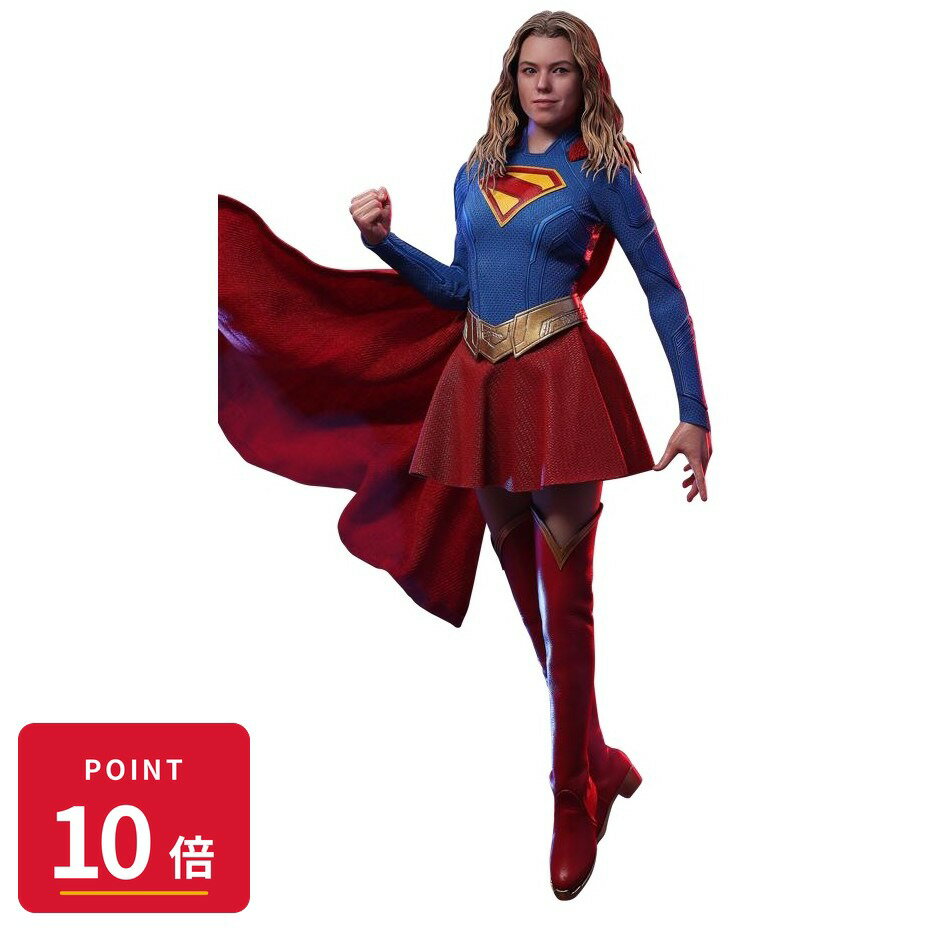 Rakuten - 【エントリーで全品P10倍】【予約】 ホットトイズ ムービー・マスターピース 『スーパーガール』1/6スケールフィギュア スーパーガール&クリプト 【2026年12月発売予定】