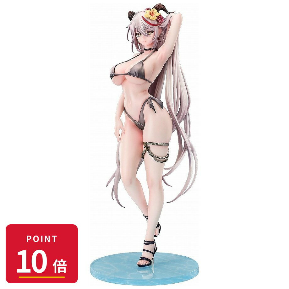 Rakuten - 【エントリーで全品P10倍】【予約】 ルミナスボックス アズールレーン エーギル ナイトプール フィギュア 【2027年4月発売予定】
