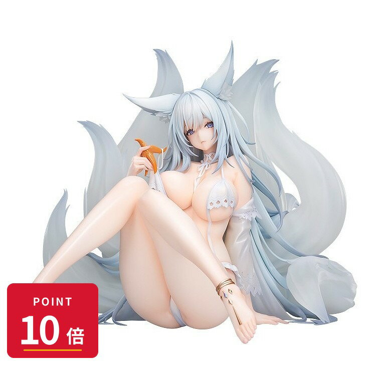 【エントリーで全品P10倍】【予約】 アルター アズールレーン 信濃 雅夢の白浜Ver. フィギュア 【2027年4月発売予定】