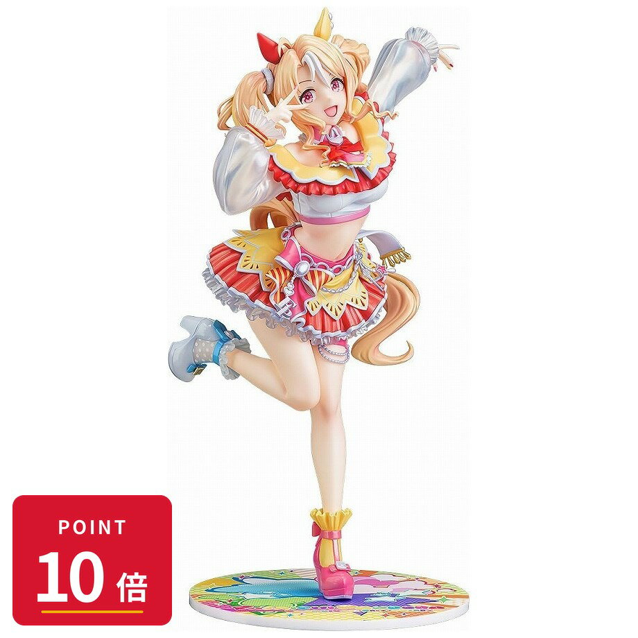 Rakuten - 【エントリーで全品P10倍】【予約】 ファット・カンパニー ウマ娘 プリティーダービー フサイチパンドラ フィギュア 【2027年4月発売予定】