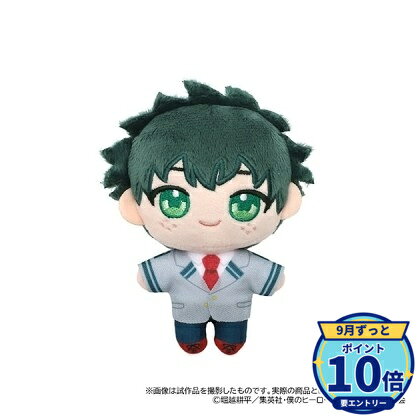メーカー: ムービック商品名: 僕のヒーローアカデミア ぬいパル(ぬいぐるみ)/緑谷 出久発売予定: 2027年2月JAN: 4550621138607本商品はグッズです。※本商品は予約商品です。発売日や仕様は変更・中止となる場合がございます。※実際の商品と画像は若干異なる場合がございます。予めご了承ください。関連キーワード: 【ムービック】僕のヒーローアカデミア ぬいパル(ぬいぐるみ)/緑谷 出久 ムービック グッズ