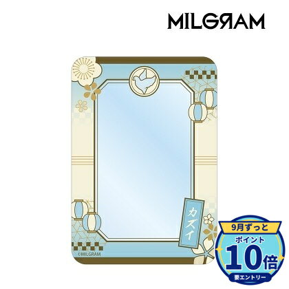 外寸サイズ:(約)10×7cm内寸サイズ:(約)9.4×6.7cm (B8サイズ)メーカー: アルマビアンカ商品名: MILGRAM -ミルグラム- カズイ モチーフ柄 B8硬質ケース発売予定: 2026年12月JAN: 4573643418502本商品はグッズです。※実際の商品と画像は若干異なる場合がございます。予めご了承ください。関連キーワード: 【アルマビアンカ】MILGRAM -ミルグラム- カズイ モチーフ柄 B8硬質ケース アルマビアンカ グッズ