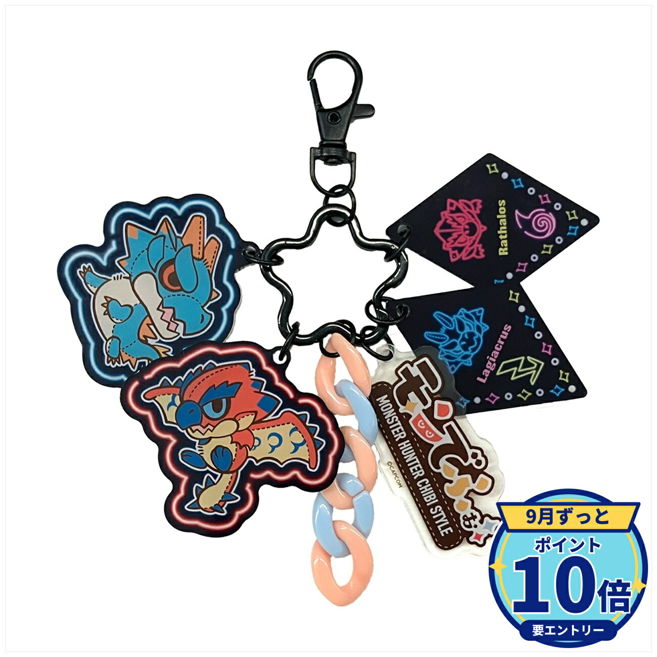 メーカー: カプコン商品名: モンスターハンター モンでふぉ じゃらじゃらアクリルキーホルダー リオレウス&ラギアクルス発売予定: 2027年3月JAN: 4976219141796本商品はグッズです。※実際の商品と画像は若干異なる場合がございます。予めご了承ください。(C)CAPCOM関連キーワード: カプコン モンスターハンター モンでふぉ じゃらじゃらアクリルキーホルダー リオレウス&ラギアクルス カプコン グッズ