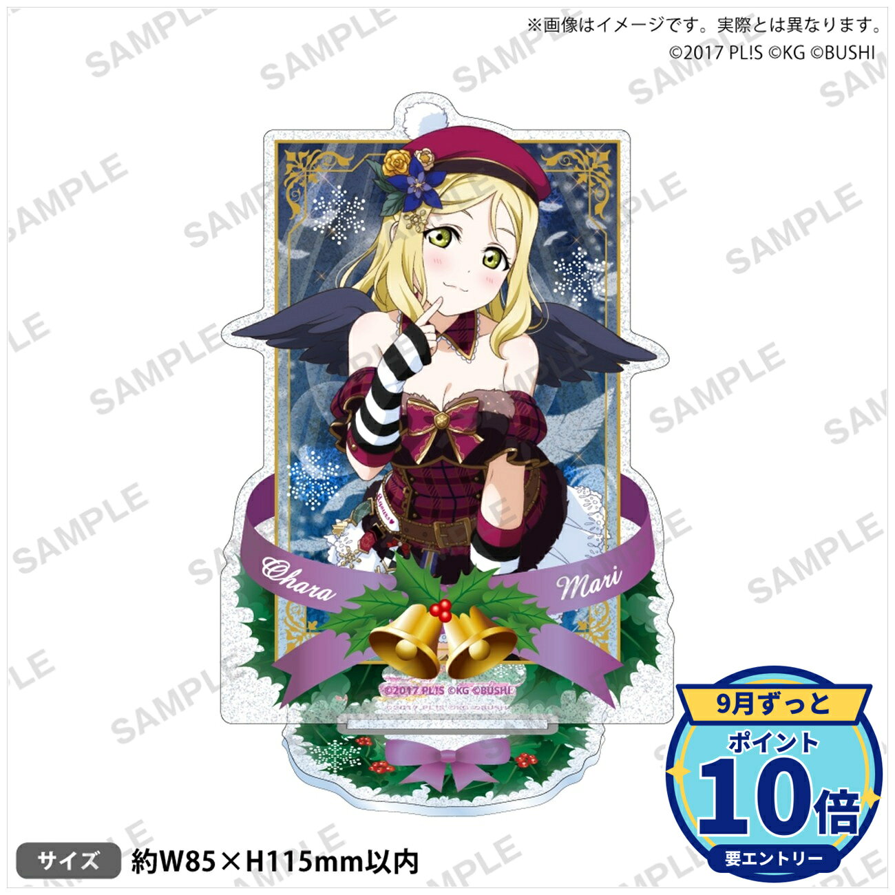 サイズ:約W85×H115mm以内素材:アクリル樹脂メーカー: ブシロードクリエイティブ商品名: ラブライブ!スクールアイドルフェスティバル きらりんアクリルスタンド Aqours クリスマス編Part2ver. 小原鞠莉発売予定: 2026年11月JAN: 4580871336201本商品はグッズです。※本商品は予約商品です。発売日や仕様は変更・中止となる場合がございます。※実際の商品と画像は若干異なる場合がございます。予めご了承ください。関連キーワード: ブシロードクリエイティブ ラブライブ!スクールアイドルフェスティバル きらりんアクリルスタンド Aqours クリスマス編Part2ver. 小原鞠莉 ブシロードクリエイティブ グッズ