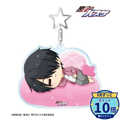 サイズ:(約)99×78mm厚み:3mmメーカー: アルマビアンカ商品名: 黒子のバスケ 氷室辰也 ちびころ BIGアクリルキーホルダー発売予定: 2026年12月JAN: 4582711897965本商品はグッズです。※実際の商品と画像は若干異なる場合がございます。予めご了承ください。関連キーワード: 【アルマビアンカ】黒子のバスケ 氷室辰也 ちびころ BIGアクリルキーホルダー アルマビアンカ グッズ