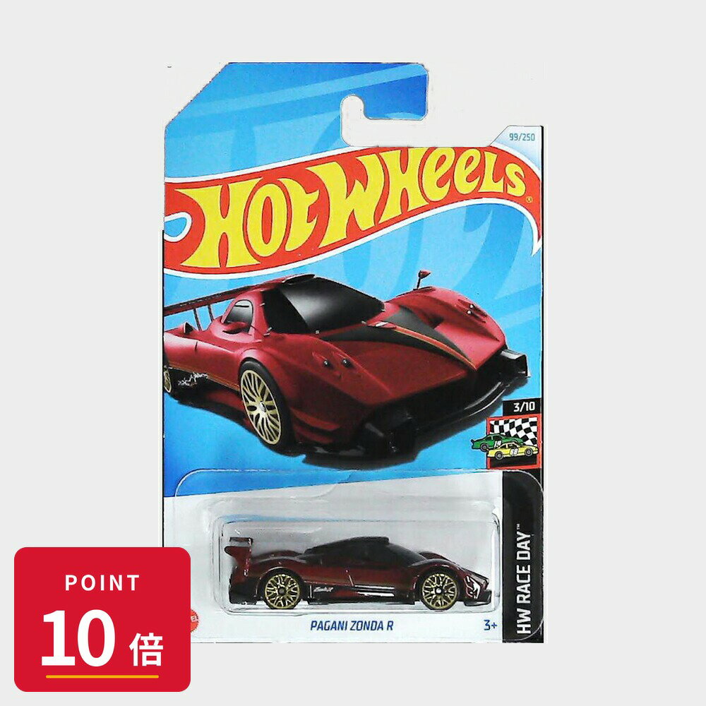 Rakuten - 【エントリーで全品P10倍】マテル ホットウィール Hot Wheels ベーシックカー Pagani Zonda R【HTC78】 新品 正規品