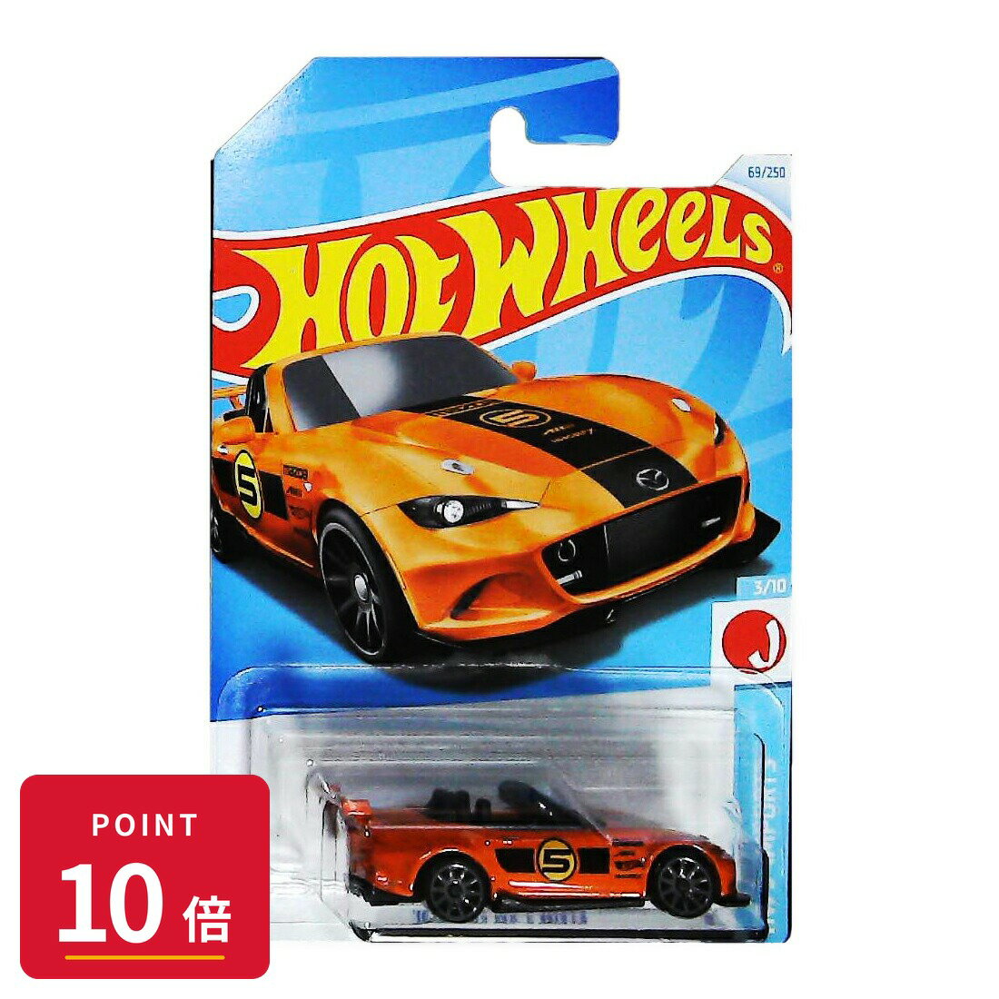Rakuten - 【エントリーで全品P10倍】マテル ホットウィール Hot Wheels ベーシックカー '15 Mazda MX-5 Miata【HTD22】 新品 正規品