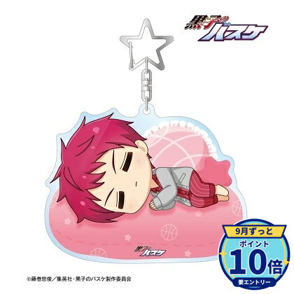 サイズ:(約)99×78mm厚み:3mmメーカー: アルマビアンカ商品名: 黒子のバスケ 赤司征十郎 ちびころ BIGアクリルキーホルダー発売予定: 2026年12月JAN: 4582711897972本商品はグッズです。※実際の商品と画像は若干異なる場合がございます。予めご了承ください。関連キーワード: アルマビアンカ 黒子のバスケ 赤司征十郎 ちびころ BIGアクリルキーホルダー