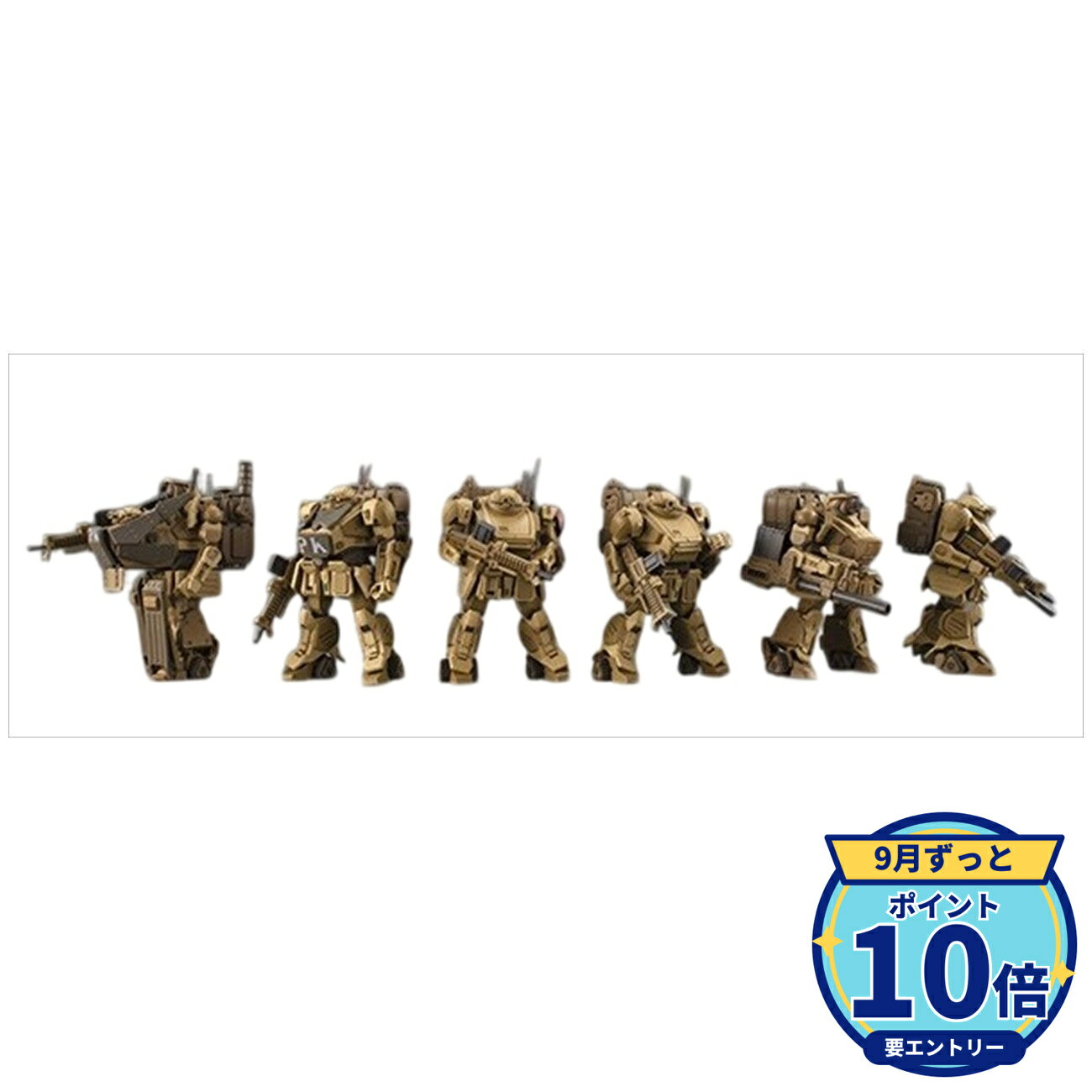 【エントリーでP10倍】【予約】 メガハウス VAKIT プラトーン 装甲騎兵ボトムズ 灰色の魔女 BOX 6個入り プラモデル 【2027年2月発売予定】