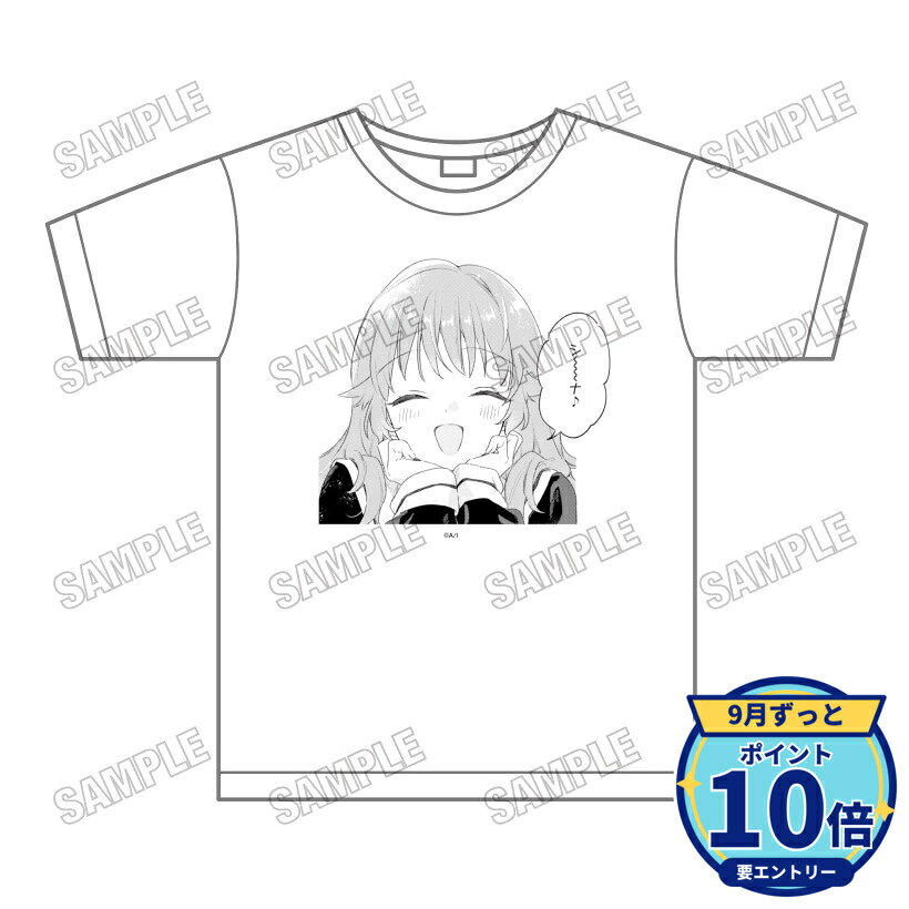 【エントリーでP10倍】【予約】 メディコス・エンタテインメント 『きみが死ぬまで恋をしたい』Tシャツ【8th Anniversary ver.】 グッズ 【2026年11月発売予定】