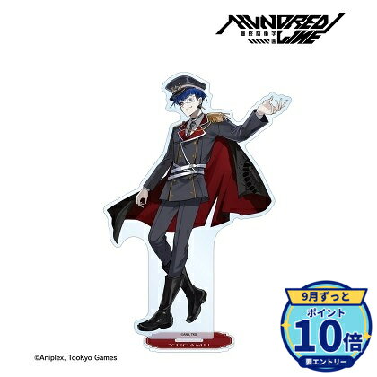 本体:(約)18.3×12.7cm台座:(約)6.1×3.4cm厚み:3mmメーカー: アルマビアンカ商品名: 【アルマビアンカ】HUNDRED LINE -最終防衛学園- カラスBTKさんイラスト 面影歪 ミリタリーver. BIGアクリルスタンド カラオケの鉄人 コラボ発売予定: 2026年12月JAN: 4573643424565本商品はグッズです。※実際の商品と画像は若干異なる場合がございます。予めご了承ください。関連キーワード: 【アルマビアンカ】HUNDRED LINE -最終防衛学園- カラスBTKさんイラスト 面影歪 ミリタリーver. BIGアクリルスタンド カラオケの鉄人 コラボ アルマビアンカ グッズ
