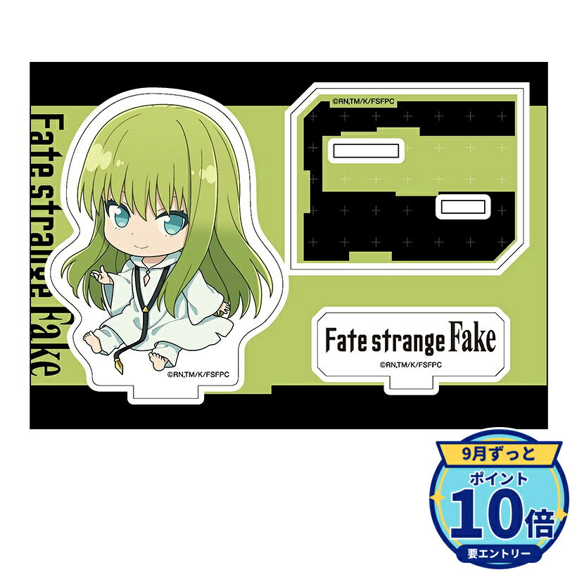 メーカー: ペンギンパレード商品名: Fate/strange Fake ぺたん娘アクリルフィギュア ランサー発売予定: 2026年11月JAN: 4573661613668本商品はグッズです。※本商品は予約商品です。発売日や仕様は変更・中止となる場合がございます。※実際の商品と画像は若干異なる場合がございます。予めご了承ください。関連キーワード: 【ペンギンパレード】Fate/strange Fake ぺたん娘アクリルフィギュア ランサー ペンギンパレード グッズ