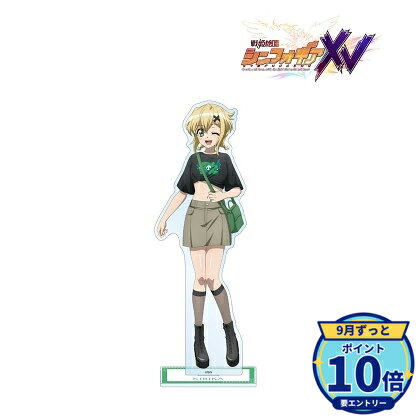本体:(約)25.7×8.5cm台座:(約)8.8×4.4cm厚み:3mmメーカー: アルマビアンカ商品名: 戦姫絶唱シンフォギアXV 描き下ろし 暁 切歌 私服ver. 特大アクリルスタンド発売予定: 2026年12月JAN: 4573643427672本商品はグッズです。※実際の商品と画像は若干異なる場合がございます。予めご了承ください。関連キーワード: 【アルマビアンカ】戦姫絶唱シンフォギアXV 描き下ろし 暁 切歌 私服ver. 特大アクリルスタンド アルマビアンカ グッズ