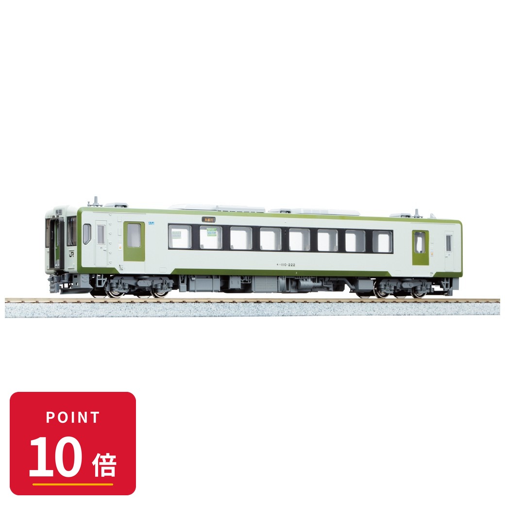 【エントリーで全品P10倍】【予約】 KATO (HO)キハ110 200番台(M) 鉄道模型 【2026年10月発売予定】