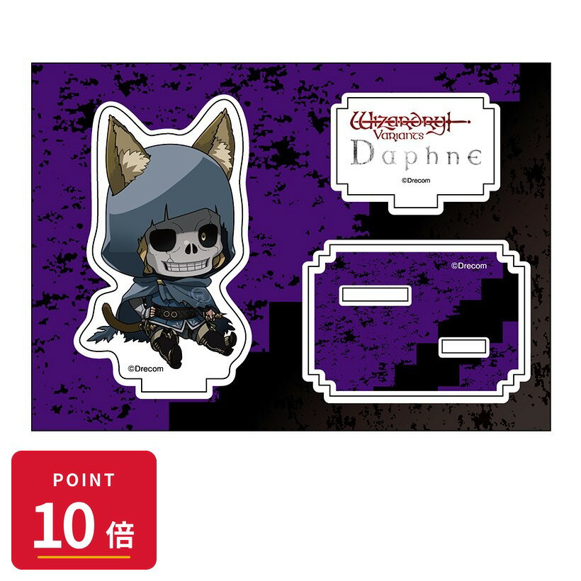 Rakuten - 【エントリーで全品P10倍】【予約】 ペンギンパレード Wizardry Variants Daphne ぺたん娘アクリルフィギュア デボラ グッズ 【2026年7月発売予定】