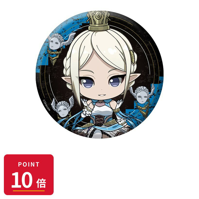 乐天商城 - 【エントリーで全品P10倍】【予約】 ペンギンパレード Wizardry Variants Daphne ぺたん娘缶バッジ アリス グッズ 【2026年7月発売予定】