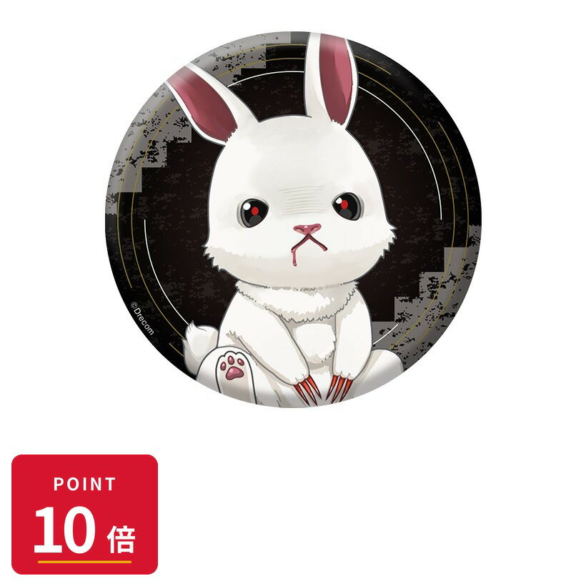 Rakuten - 【エントリーで全品P10倍】【予約】 ペンギンパレード Wizardry Variants Daphne ぺたん娘缶バッジ ボーパルバニー グッズ 【2026年7月発売予定】