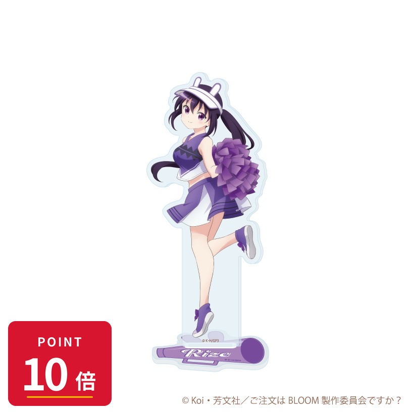 Rakuten - 【エントリーで全品P10倍】【予約】 A3 アクリルスタンド「ご注文はうさぎですか?BLOOM」32/リゼ チアリーダーver.(描き下ろしイラスト) グッズ 【2026年08月発売予定】