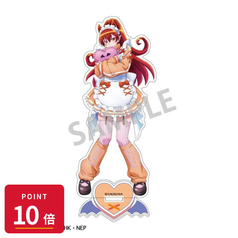Rakuten - 【エントリーで全品P10倍】【予約】 カミオジャパン 魔入りました!入間くん アクリルスタンド アザゼル・アメリ/ジャージメイド グッズ 【2026年8月発売予定】