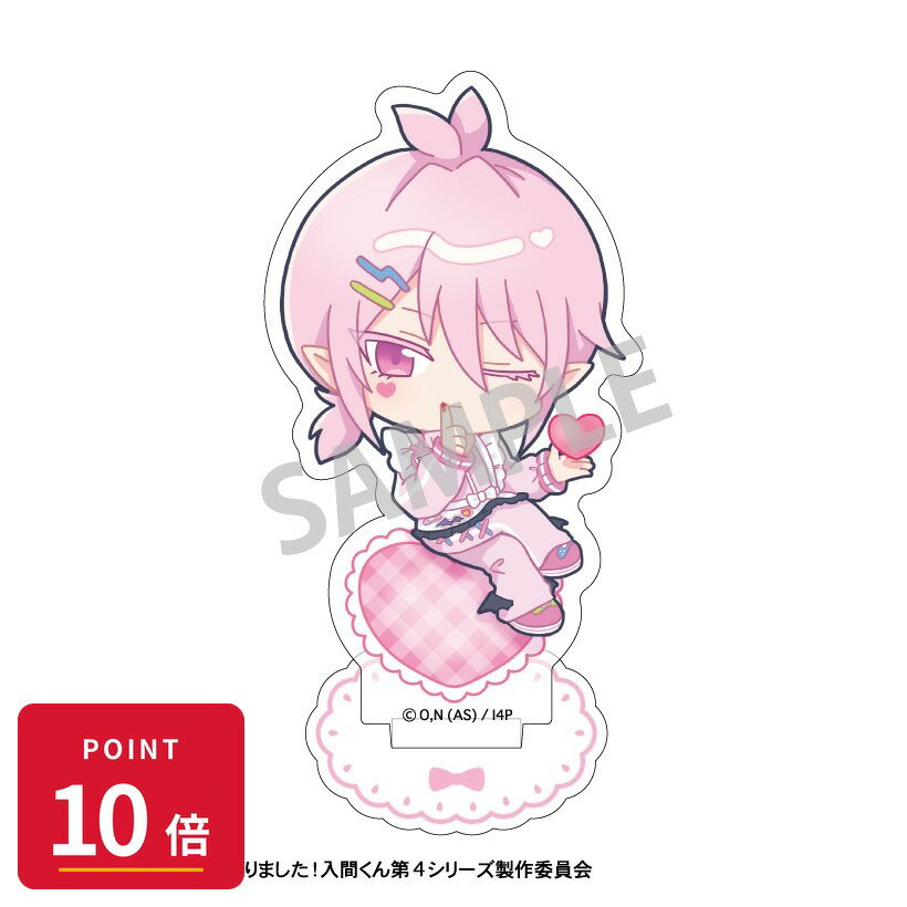 Rakuten - 【エントリーで全品P10倍】【予約】 カミオジャパン 魔入りました!入間くん ミニアクリルスタンド アスモデウス・アリス/ジャージメイド 描き起こし グッズ 【2026年8月発売予定】