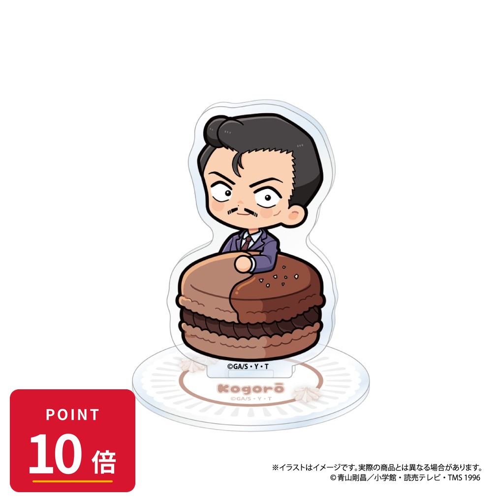 Rakuten - 【エントリーで全品P10倍】【予約】 パルック 名探偵コナン アクリルスタンド 毛利小五郎SD(マカロンvol.1) グッズ 【2026年8月発売予定】