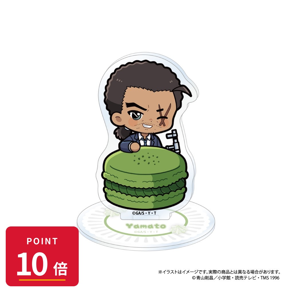 乐天商城 - 【エントリーで全品P10倍】【予約】 パルック 名探偵コナン アクリルスタンド 大和敢助SD(マカロンvol.1) グッズ 【2026年8月発売予定】