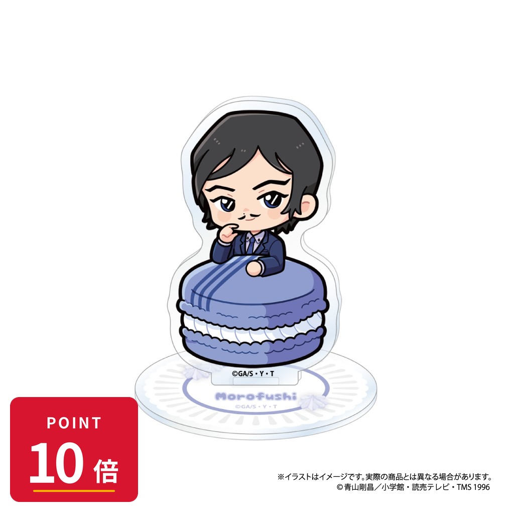 Rakuten - 【エントリーで全品P10倍】【予約】 パルック 名探偵コナン アクリルスタンド 諸伏高明SD(マカロンvol.1) グッズ 【2026年8月発売予定】