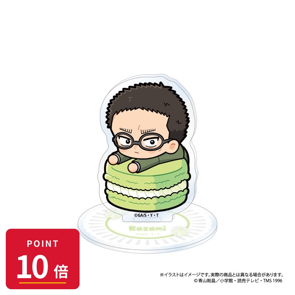 Rakuten - 【エントリーで全品P10倍】【予約】 パルック 名探偵コナン アクリルスタンド 風見裕也SD(マカロンvol.1) グッズ 【2026年8月発売予定】