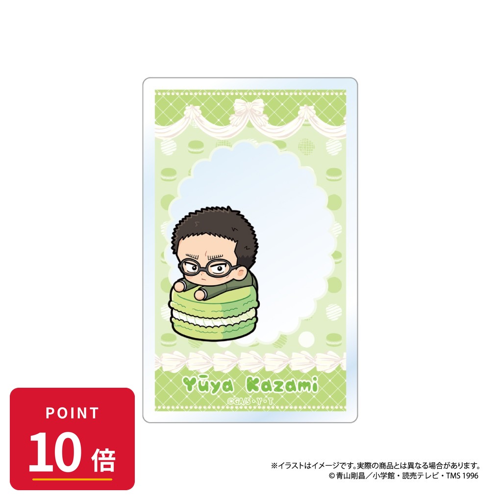 Rakuten - 【エントリーで全品P10倍】【予約】 パルック 名探偵コナン アクリルカード 風見裕也SD(マカロンvol.1) グッズ 【2026年8月発売予定】