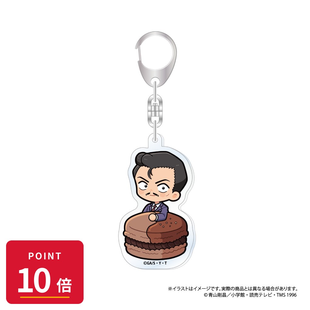 Rakuten - 【エントリーで全品P10倍】【予約】 パルック 名探偵コナン アクリルキーホルダー 毛利小五郎SD(マカロンvol.1) グッズ 【2026年8月発売予定】