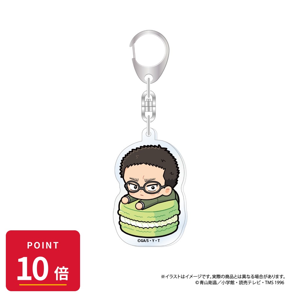 乐天商城 - 【エントリーで全品P10倍】【予約】 パルック 名探偵コナン アクリルキーホルダー 風見裕也SD(マカロンvol.1) グッズ 【2026年8月発売予定】