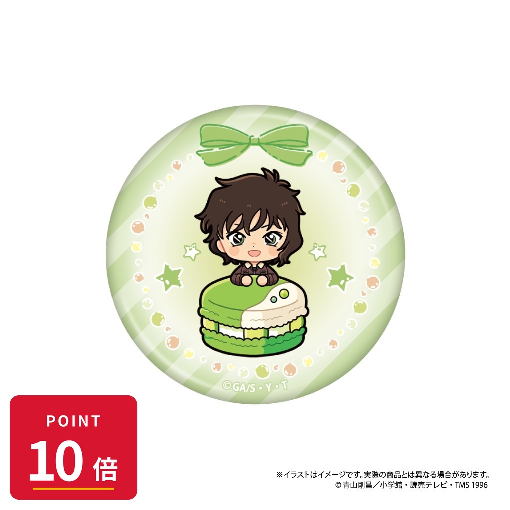 Rakuten - 【エントリーで全品P10倍】【予約】 パルック 名探偵コナン 丸型缶バッジ 世良真純SD(マカロンvol.2) グッズ 【2026年8月発売予定】