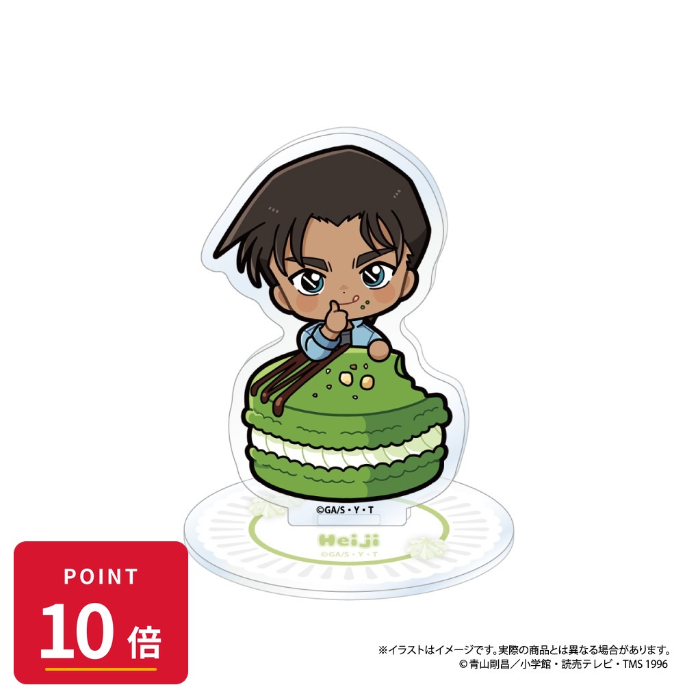 乐天商城 - 【エントリーで全品P10倍】【予約】 パルック 名探偵コナン アクリルスタンド 服部平次SD(マカロンvol.2) グッズ 【2026年8月発売予定】