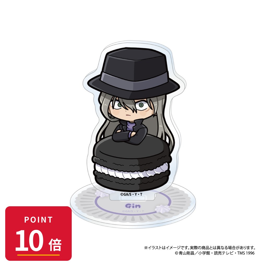 Rakuten - 【エントリーで全品P10倍】【予約】 パルック 名探偵コナン アクリルスタンド ジンSD(マカロンvol.2) グッズ 【2026年8月発売予定】
