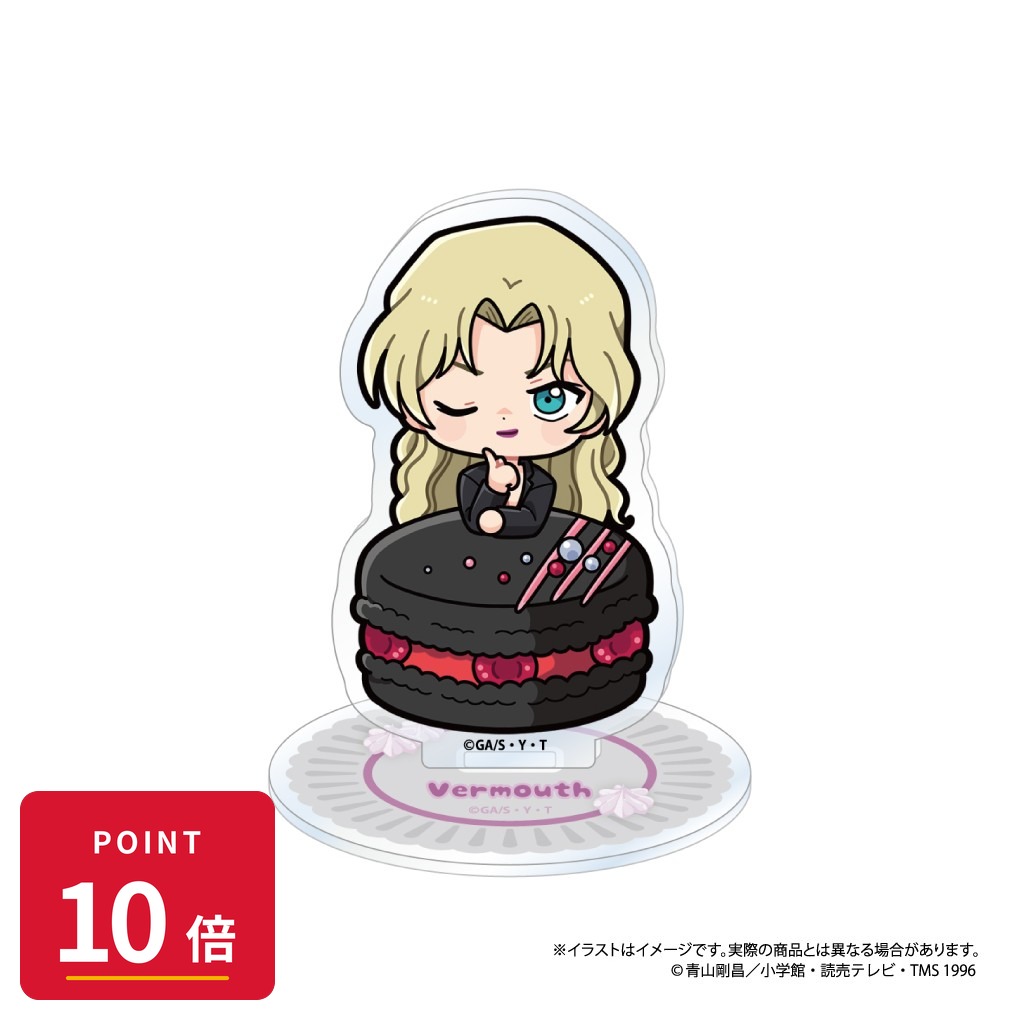 Rakuten - 【エントリーで全品P10倍】【予約】 パルック 名探偵コナン アクリルスタンド ベルモットSD(マカロンvol.2) グッズ 【2026年8月発売予定】