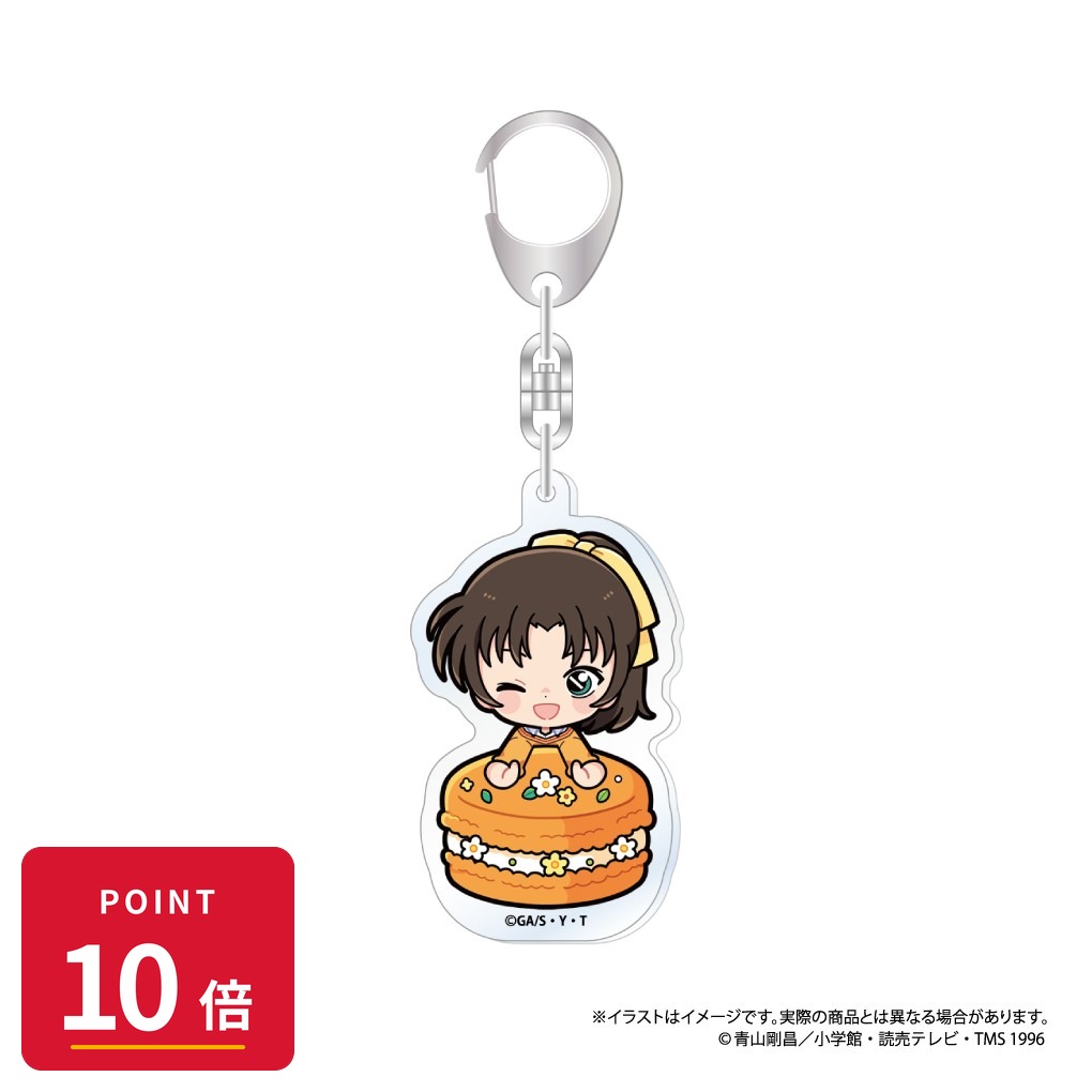 乐天商城 - 【エントリーで全品P10倍】【予約】 パルック 名探偵コナン アクリルキーホルダー 遠山和葉SD(マカロンvol.2) グッズ 【2026年8月発売予定】