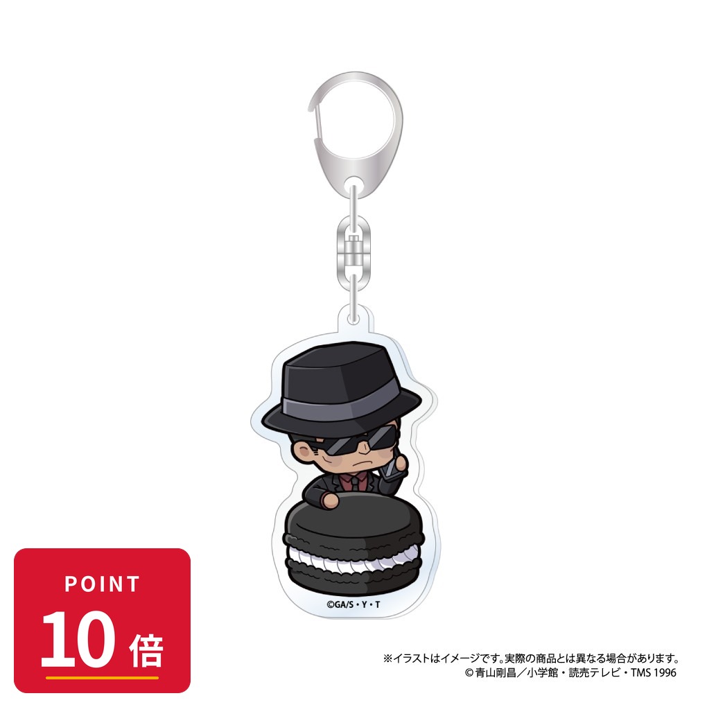 Rakuten - 【エントリーで全品P10倍】【予約】 パルック 名探偵コナン アクリルキーホルダー ウォッカSD(マカロンvol.2) グッズ 【2026年8月発売予定】