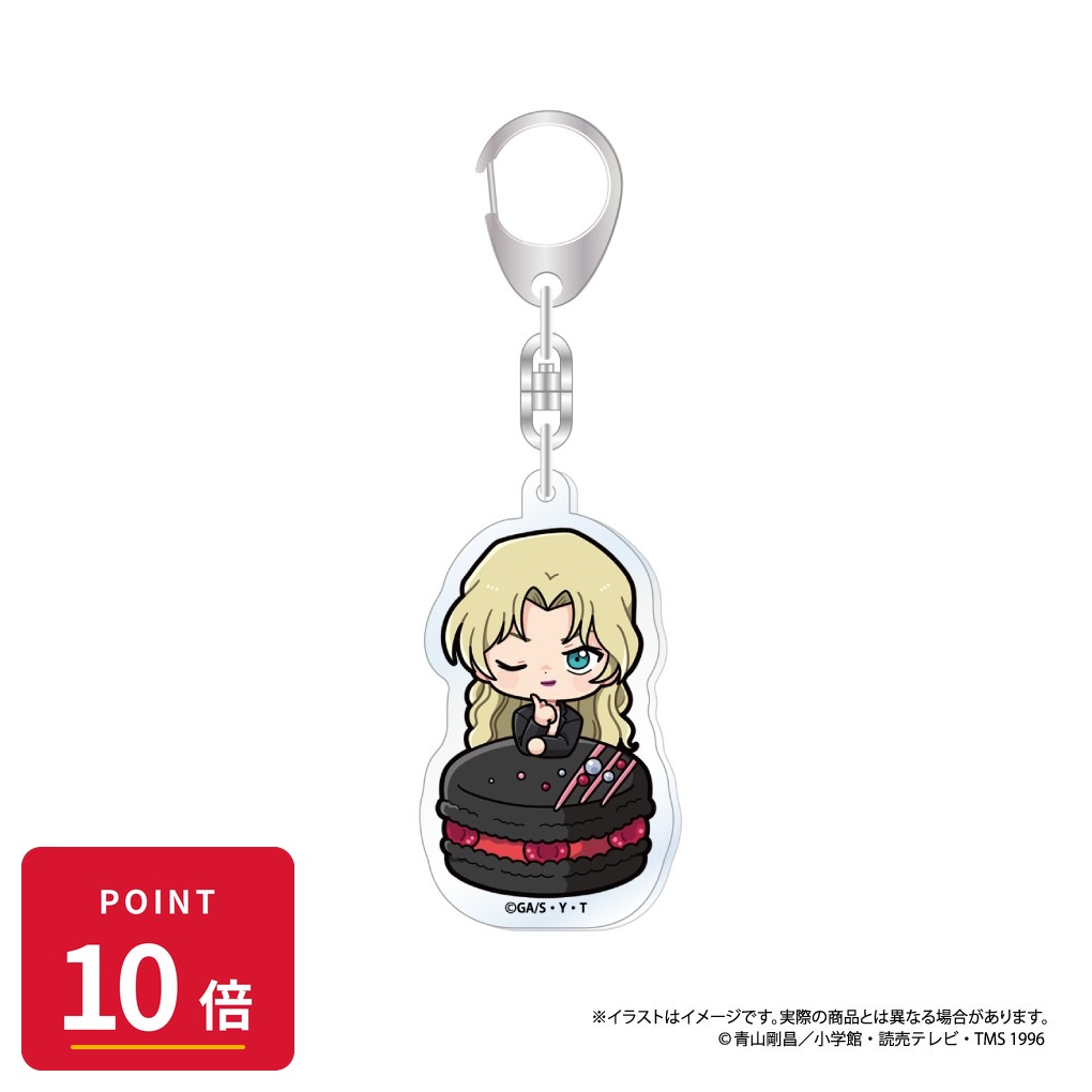 樂天商城 - 【エントリーで全品P10倍】【予約】 パルック 名探偵コナン アクリルキーホルダー ベルモットSD(マカロンvol.2) グッズ 【2026年8月発売予定】