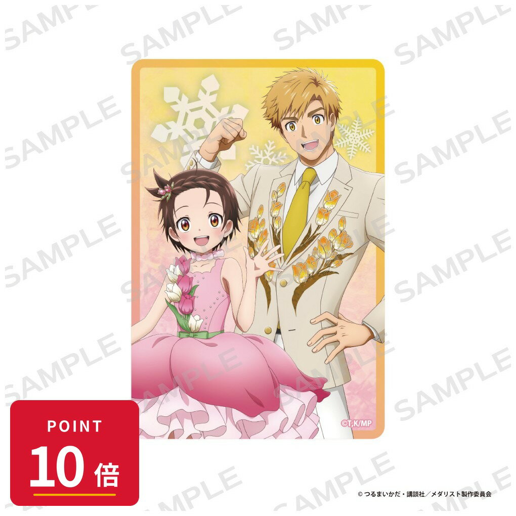 Rakuten - 【エントリーで全品P10倍】【予約】 アイライツ 「メダリスト」アクリルブロック【結束いのり&明浦路 司】 グッズ 【2026年7月発売予定】