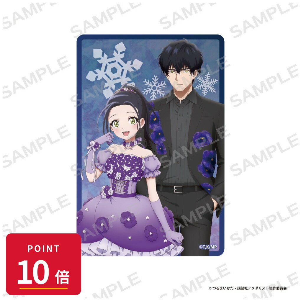 Rakuten - 【エントリーで全品P10倍】【予約】 アイライツ 「メダリスト」アクリルブロック【狼嵜 光&夜鷹 純】 グッズ 【2026年7月発売予定】