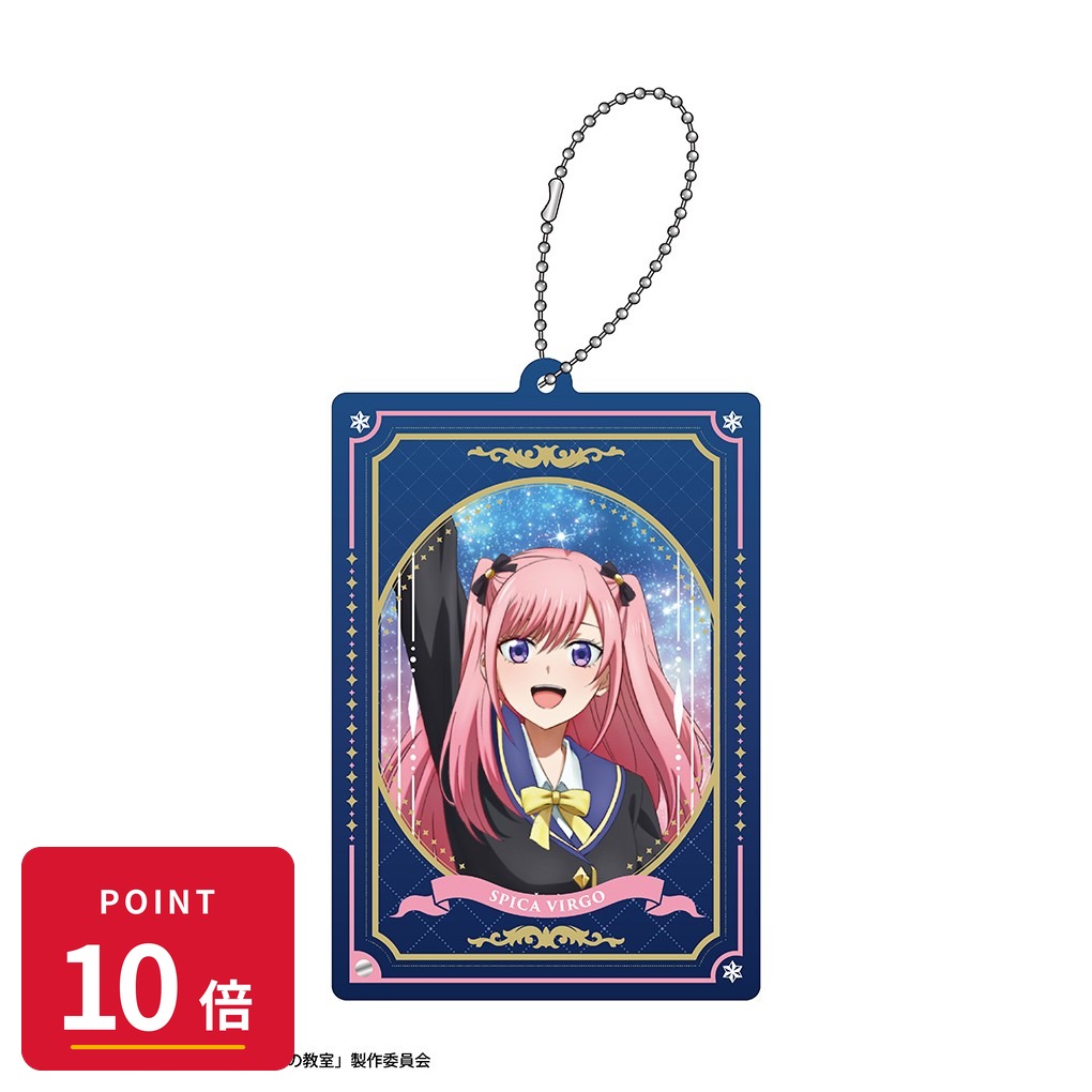 Rakuten - 【エントリーで全品P10倍】【予約】 クリーク・アンド・リバー 『黒猫と魔女の教室』アクリルカード付きキーホルダー スピカ・ヴァルゴ グッズ 【2026年8月発売予定】