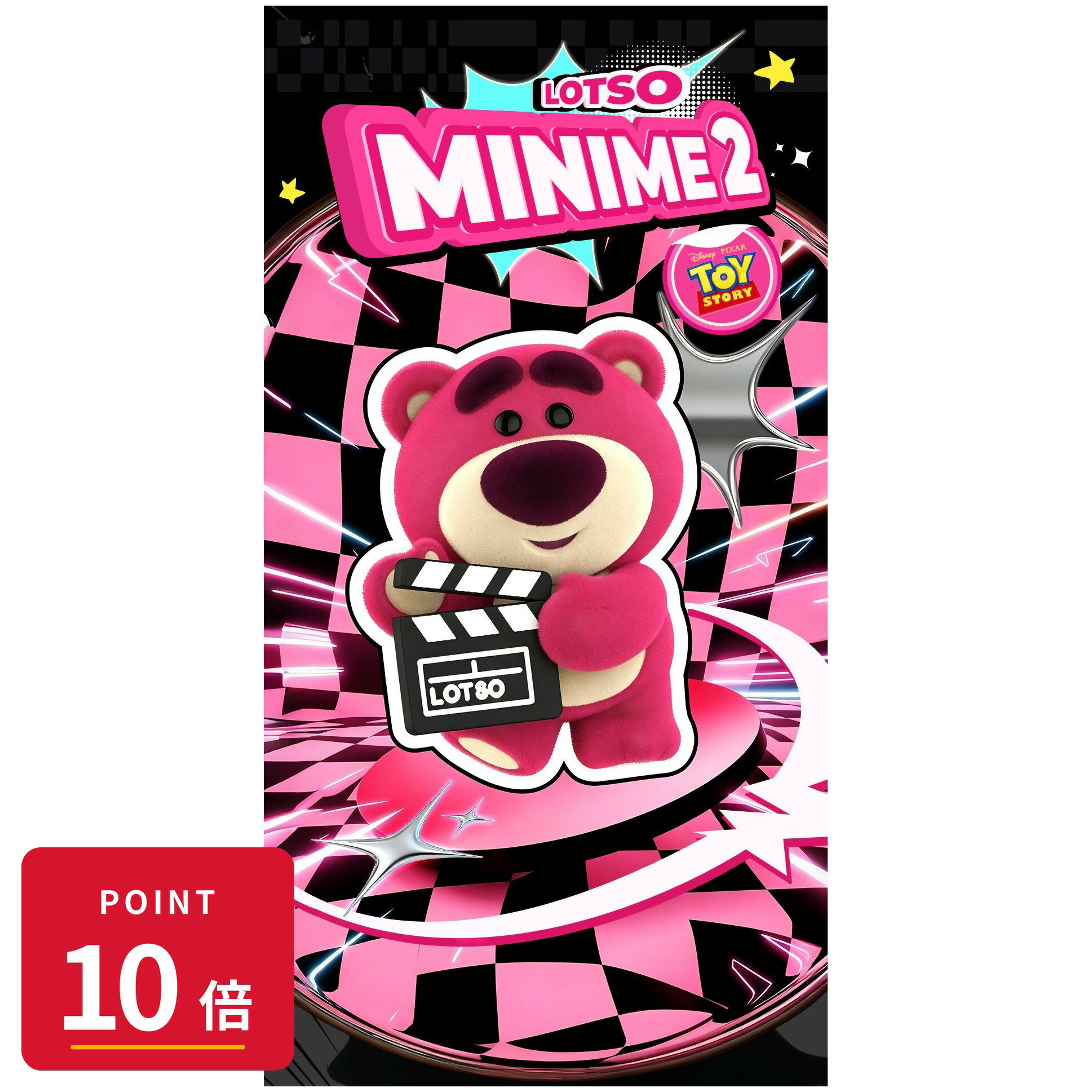 Rakuten - 【エントリーで全品P10倍】【予約】 52TOYS BLINDBOX ロッツォ ミニミー BOX入数:6 6個入り フィギュア 【2026年7月発売予定】