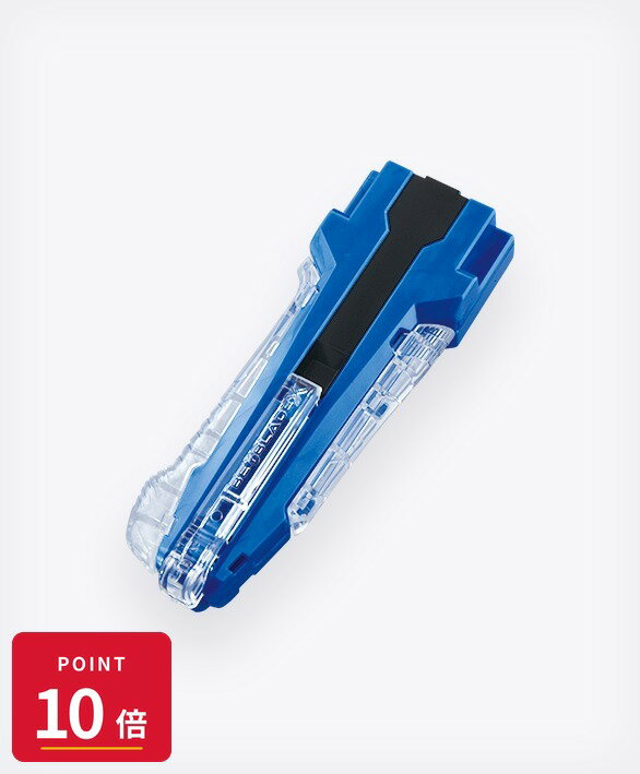 【エントリーで全品P10倍】タカラトミー BEYBLADE X ベイブレードエックス BX-42 ラバーカスタムグリップ ブルーVer. BEYBLADE ツール アクセサリー タカラトミー 【最強翌日配送】 新品 正規品 【RSL】