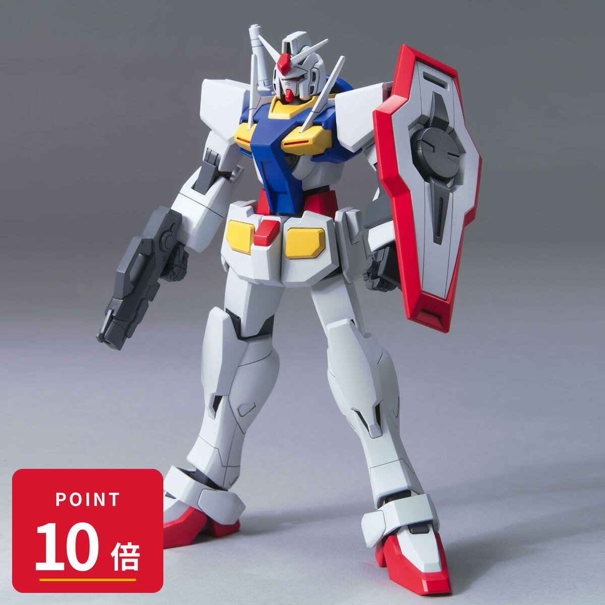 Rakuten - 【エントリーで全品P10倍】バンダイスピリッツ HG 1/144 オーガンダム（実戦配備型） ハイグレード 機動戦士ガンダム00 ガンプラ プラモデル 【最強翌日配送】 新品 正規品 【RSL】