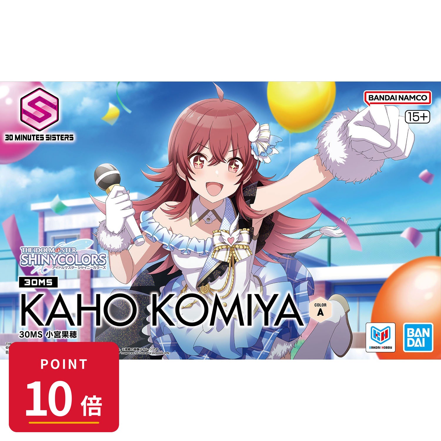 Rakuten - 【エントリーで全品P10倍】バンダイスピリッツ 30MS 小宮果穂 30 MINUTES SISTERS アイドルマスター シャイニーカラーズ シャニマス 放課後クライマックスガールズ プラモデル バンダイスピリッツ 【最強翌日配送】 新品 正規品 【R
