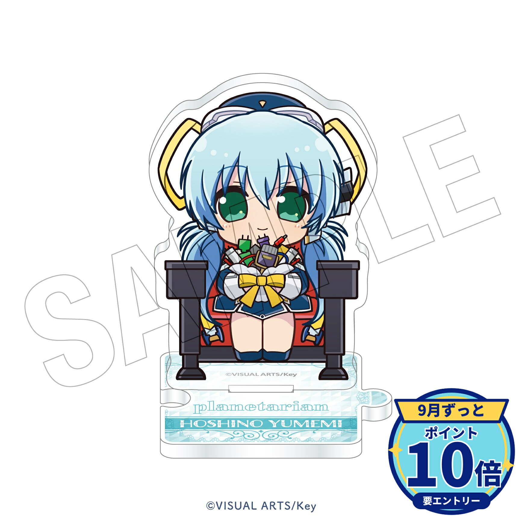 ※一般情報・予約解禁日時:2026年9月16日(水)12:00~厳守メーカー: TOKYOGETS商品名: 【TOKYOGETS】Key 映画館 ちびきゃらアクリルスタンド(ほしのゆめみ)発売予定: 2026年10月JAN: 4580838899107本商品はグッズです。※本商品は予約商品です。発売日や仕様は変更・中止となる場合がございます。※実際の商品と画像は若干異なる場合がございます。予めご了承ください。関連キーワード: 【TOKYOGETS】Key 映画館 ちびきゃらアクリルスタンド(ほしのゆめみ) TOKYOGETS グッズ