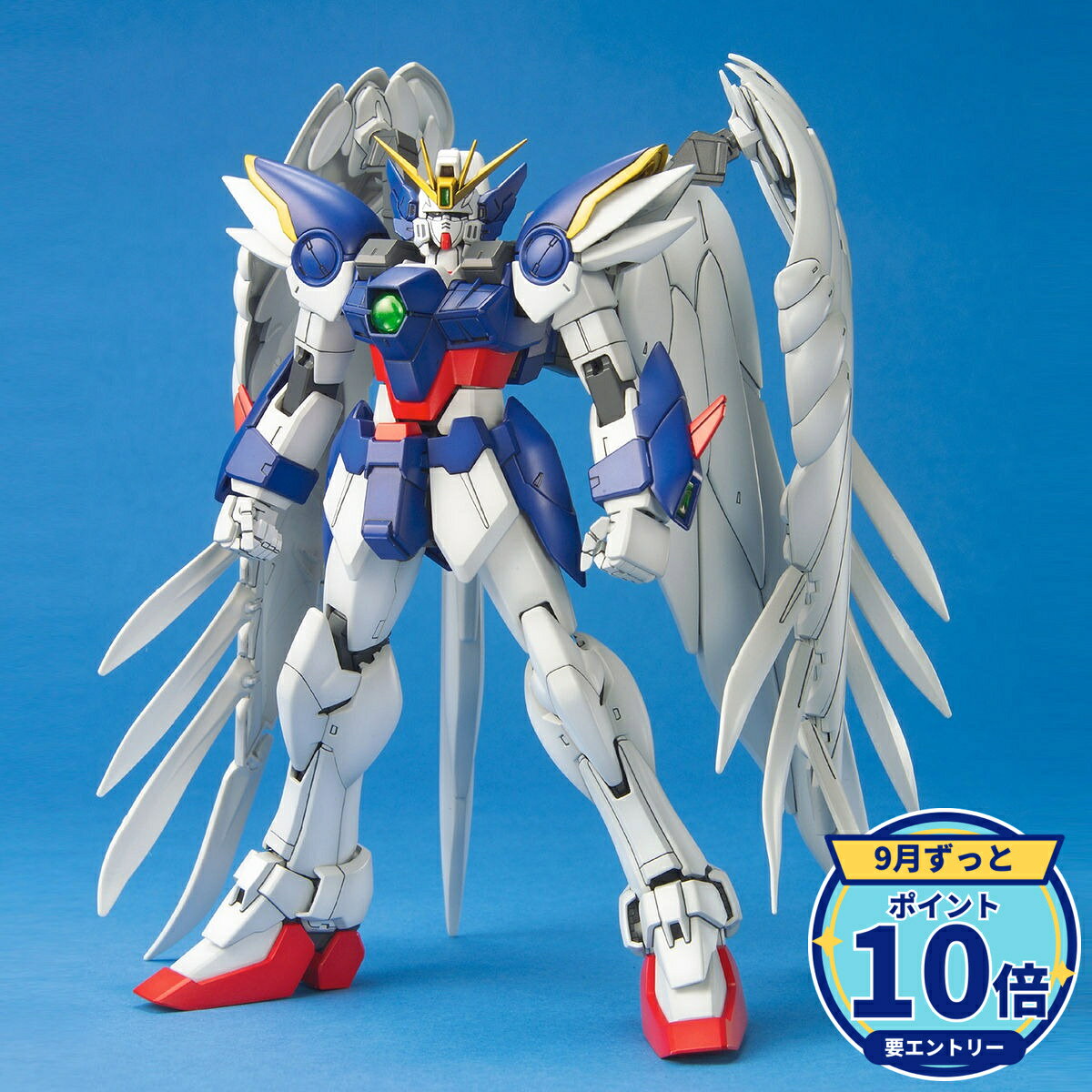 楽天市場】ガンダムwガンプラ mgの通販