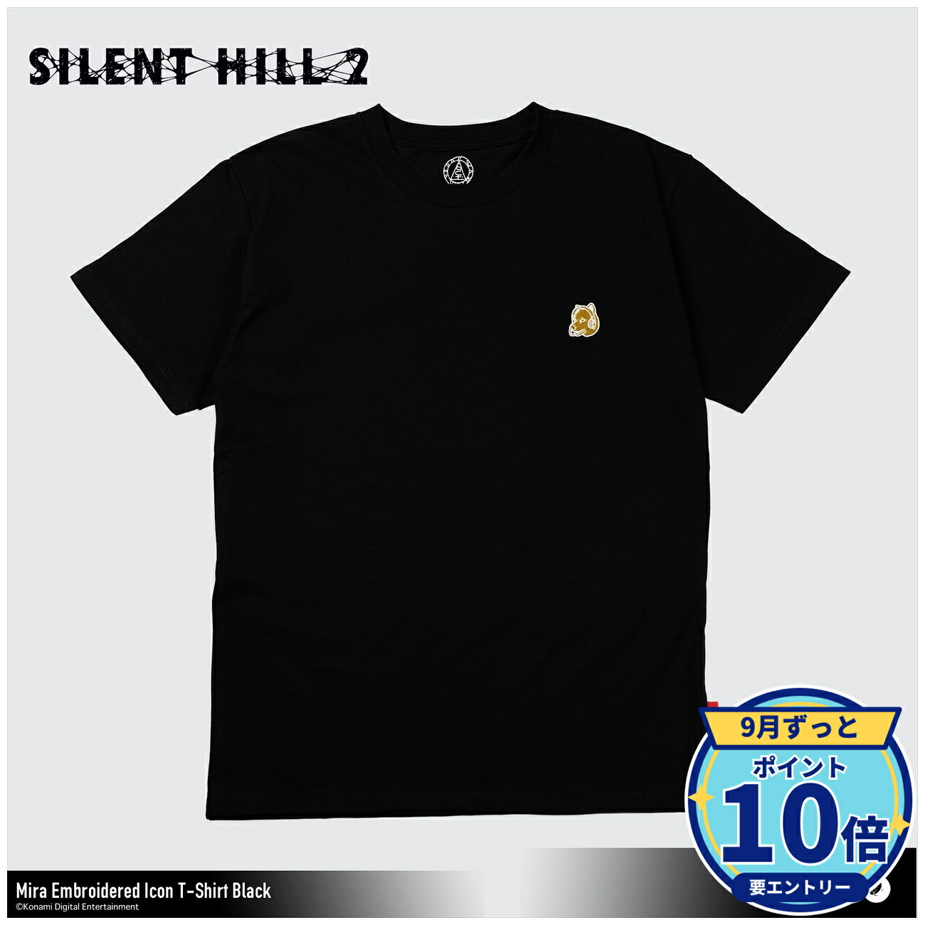 【9/16予約締切】【エントリーでP10倍】【予約】 Gecco SILENT HILL 2/ ミラ 刺繍アイコン Tシャツ(ブラック)L グッズ 【2026年12月発売予定】