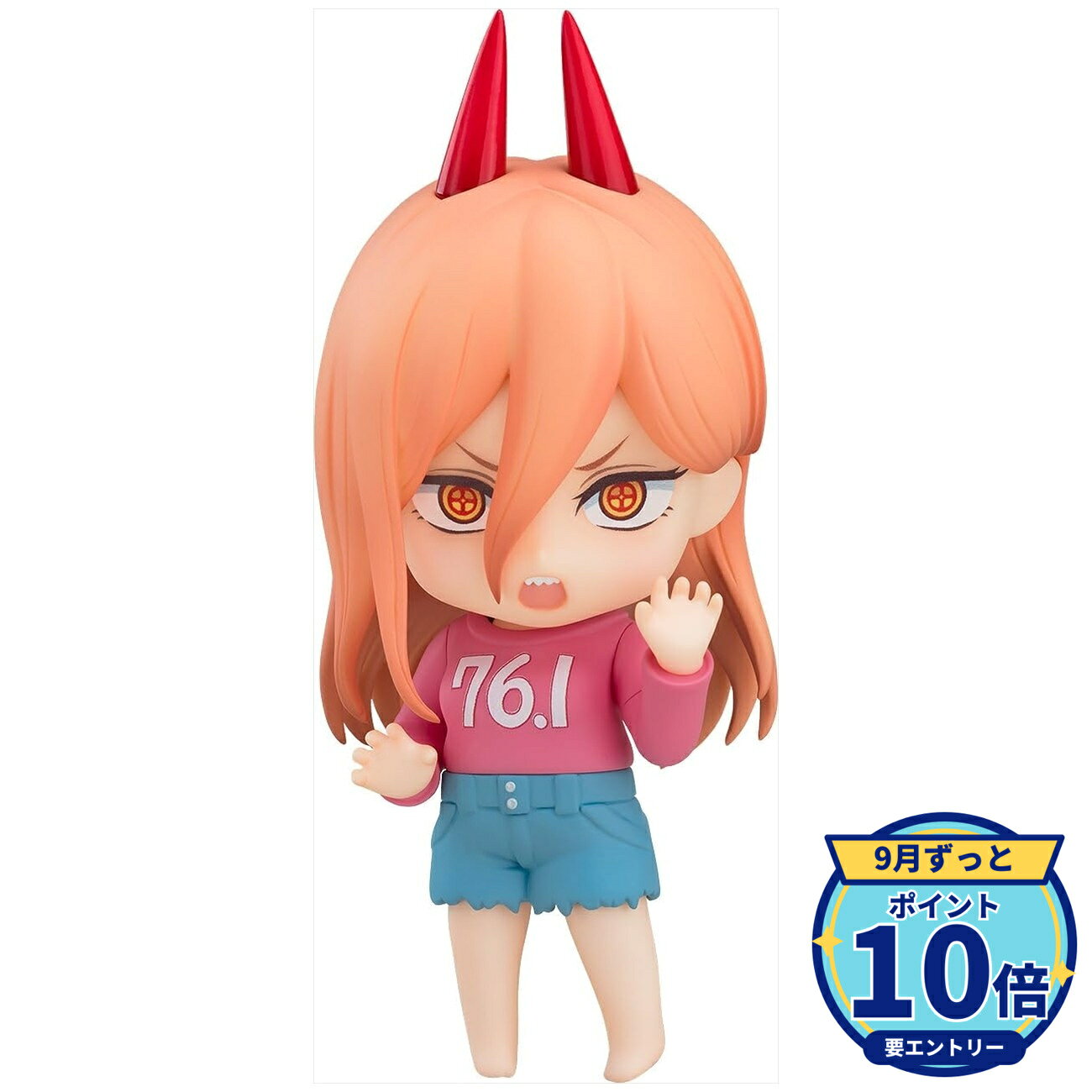 【エントリーでP10倍】【予約】 グッドスマイルカンパニー TVアニメ『チェンソーマン』 ねんどろいど パワー 私服Ver. べーしっく フィギュア 【2027年1月発売予定】